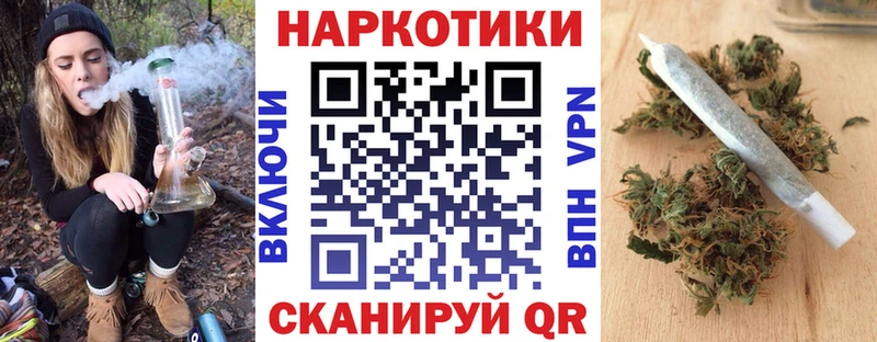 Магазин наркотиков Демидов ГАШ  Cocaine  Амфетамин  Меф мяу мяу  Alpha-PVP 