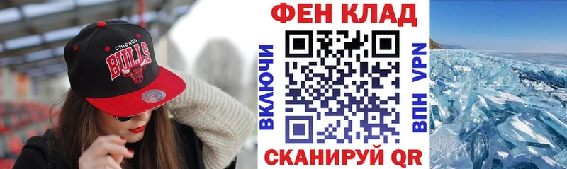 Амфетамин Розовый  что такое   Демидов 