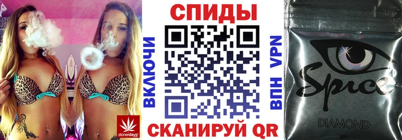 Бутират BDO  наркошоп  Демидов 