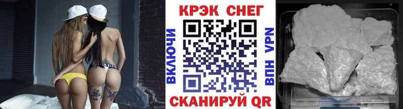 COCAIN VHQ  Демидов 