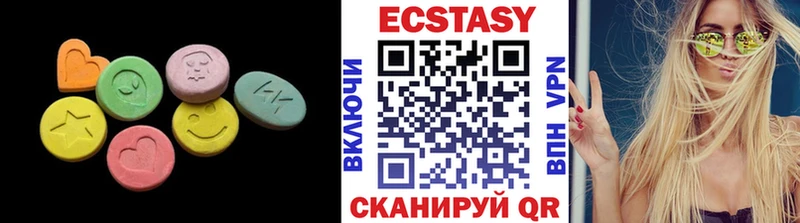 Ecstasy Philipp Plein Демидов