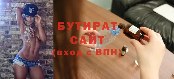 крисы Белоозёрский