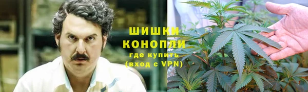 амфетамин Богородск