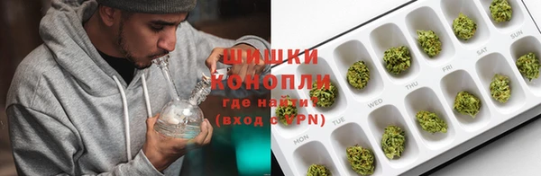 меф VHQ Богданович