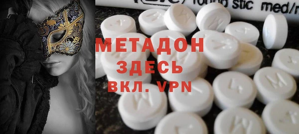 меф VHQ Богданович