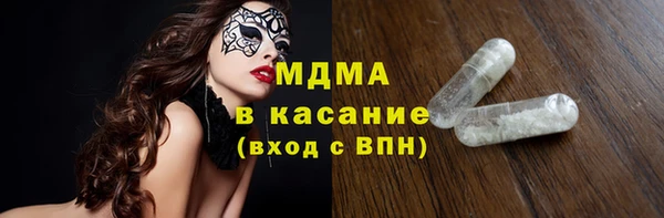 крисы Белоозёрский