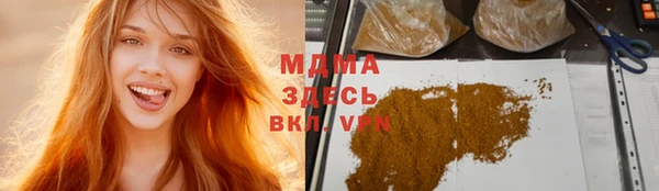 меф VHQ Богданович