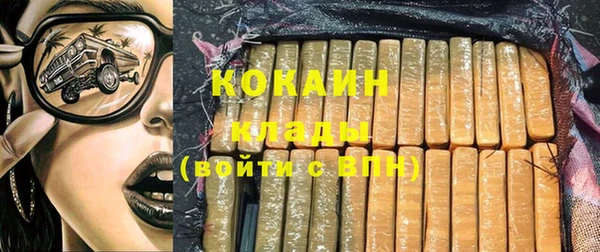 меф VHQ Богданович
