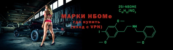 тгк Богородицк