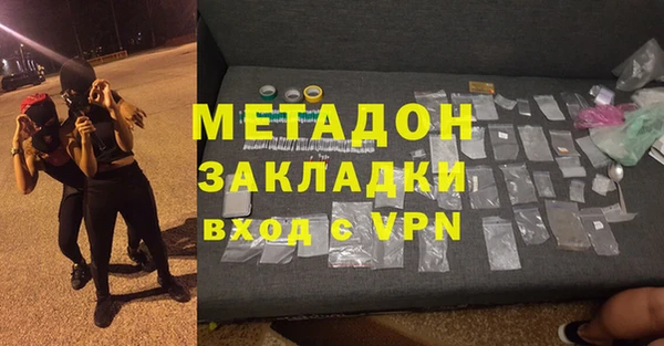 меф VHQ Богданович