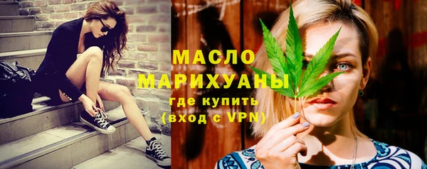 меф VHQ Богданович