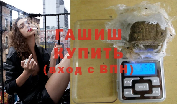 меф VHQ Богданович