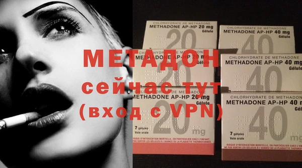 меф VHQ Богданович