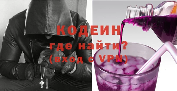 крисы Белоозёрский